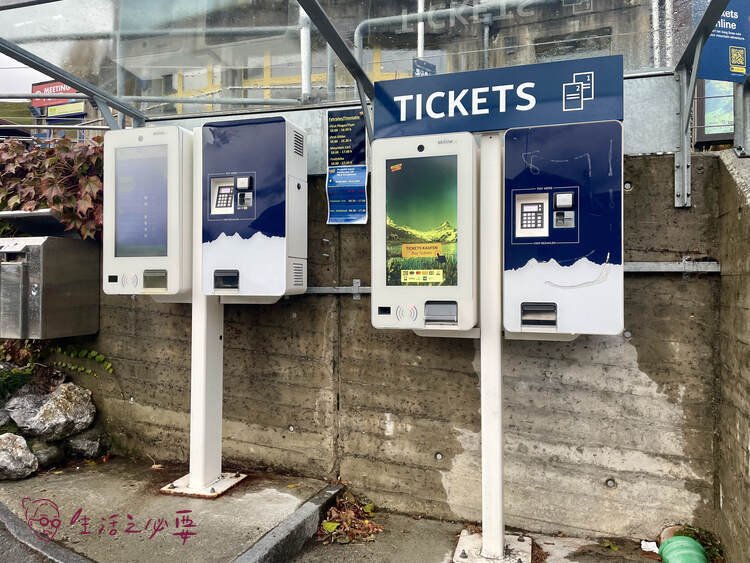 First 纜車售票機