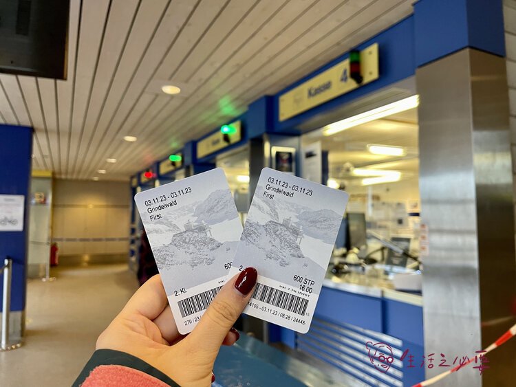 First 纜車站售票