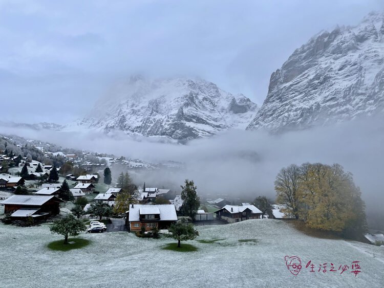 Grindelwald - First 風景