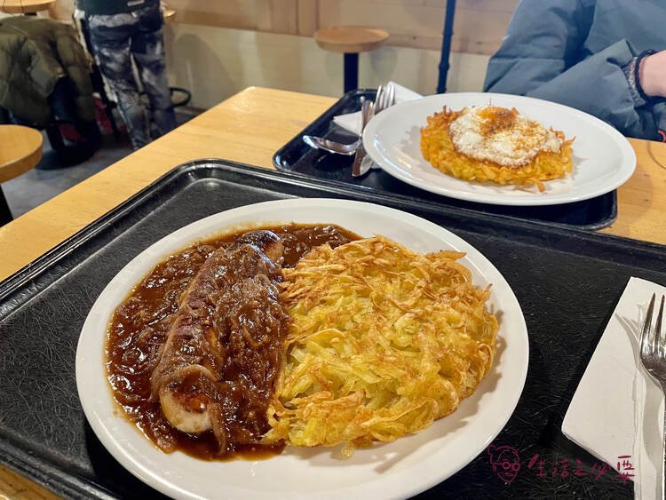 瑞士薯餅(Rösti)
